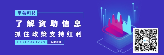 房屋保险制度引关注 保什么？怎么保盛世777国际？和普惠家财险有何异同？一文读懂！